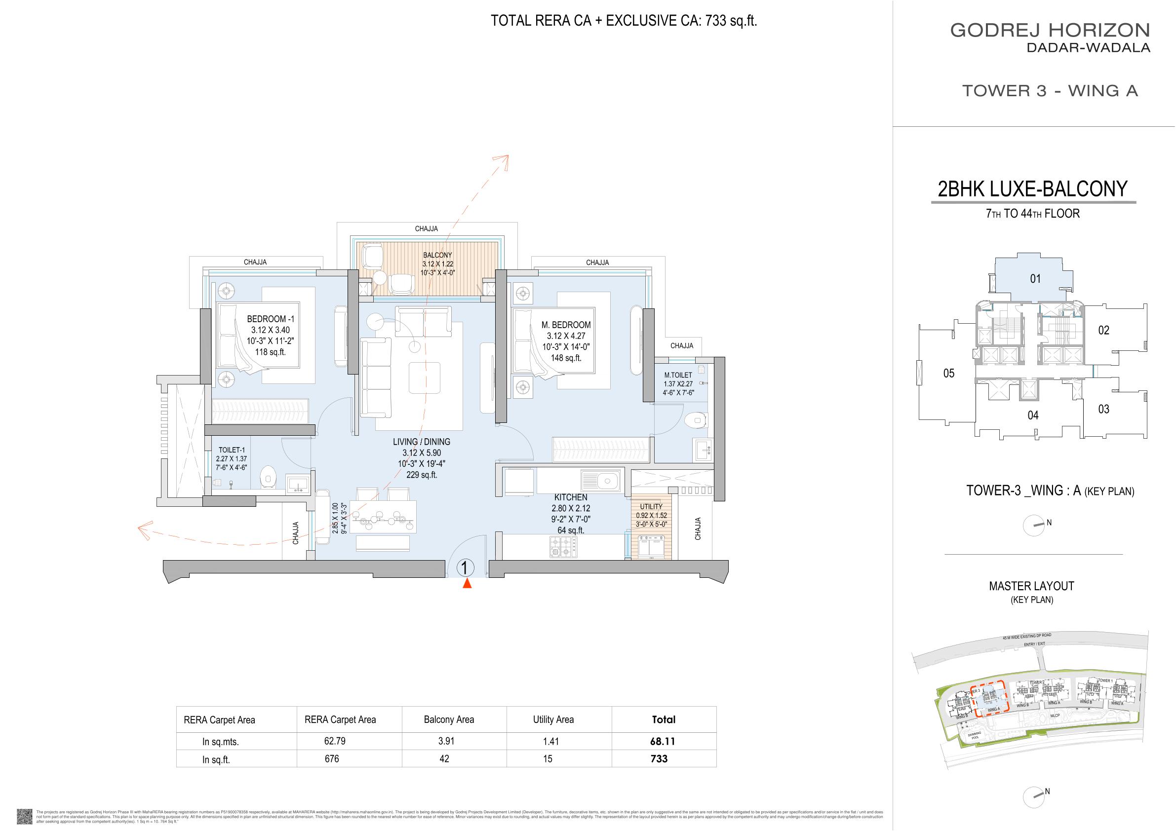 2 BHK Floor Plan